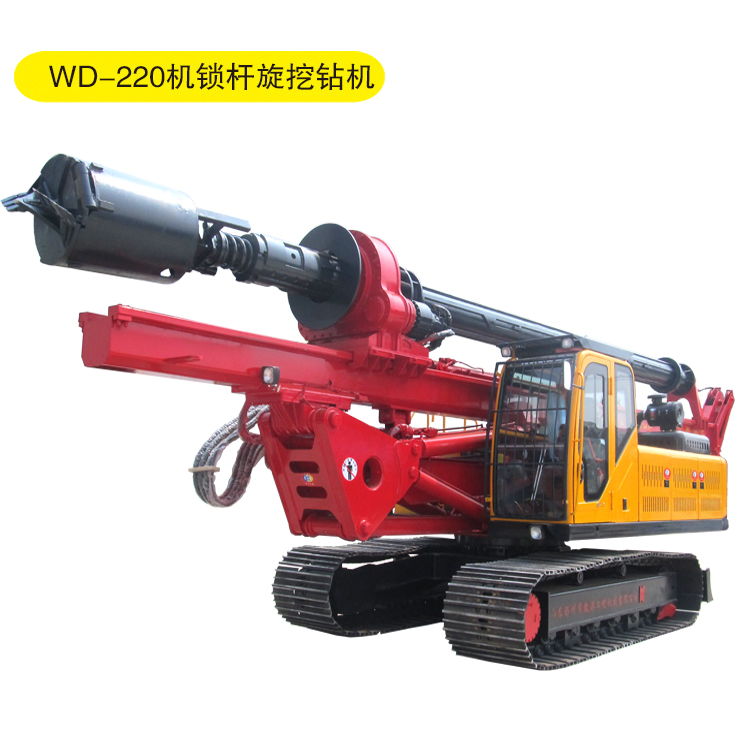 旋挖鉆機