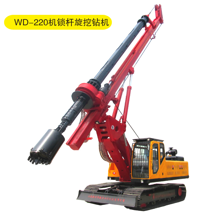 小型旋挖鉆機