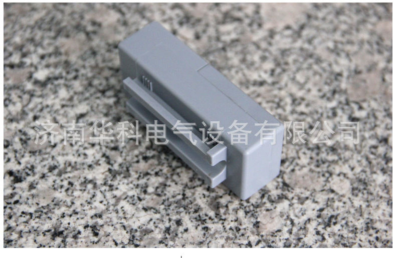 KJ725-K礦用本安型標識卡詳情頁_07
