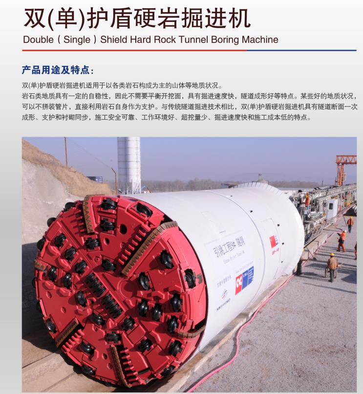 360截圖20191227123853434