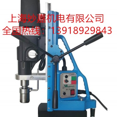 供應進口大型鉆孔機，鉆攻一體MTD14