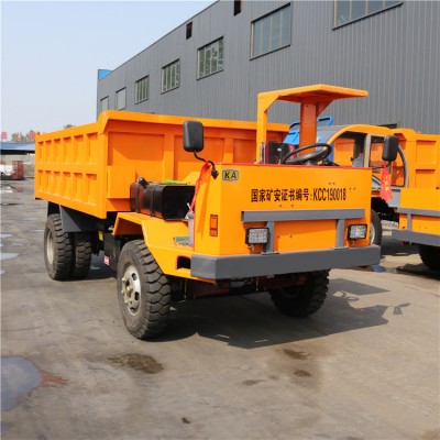 貴陽礦用BJ-10巷道四不像運礦出渣車
