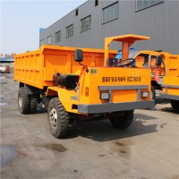 貴陽礦用BJ-10巷道四不像運礦出渣車大馬力