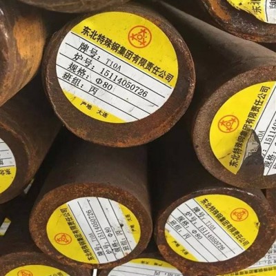T10圓鋼 廠家現(xiàn)貨