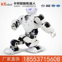 阿爾法跳舞機器人, 智能機器人,機器人供應商