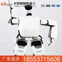 跳舞機器人, 智能跳舞機器人,跳舞機器人供應商
