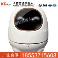 阿爾法蛋機(jī)器人, 機(jī)器人功能,阿爾法蛋機(jī)器人銷(xiāo)量