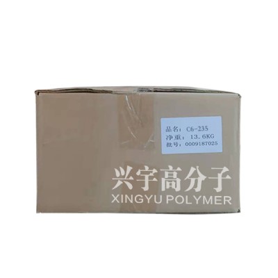 道康寧醫(yī)療級硅膠（HCR）C6-235系列