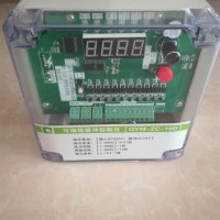 布袋除塵器脈沖控制儀1-72路電磁脈沖閥控制儀