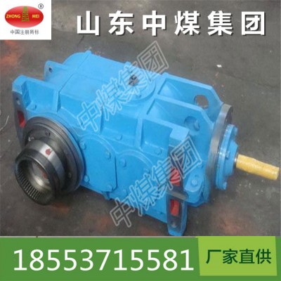 生產(chǎn)供應(yīng)刮板輸送機機減速機