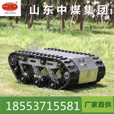 新型履帶式底盤(pán)車(chē)有著精準(zhǔn)的底盤(pán)高