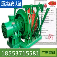 絞車是工礦企業必不可少的機械