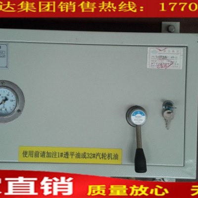 QSK-15氣動控制箱、氣控箱