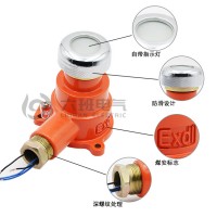 帶燈光礦用隔爆型急停按鈕BZA3-5/36-1J 廠家直銷