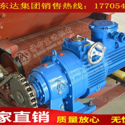 MB75-XW6-YB 7.5kw給煤機驅動總成