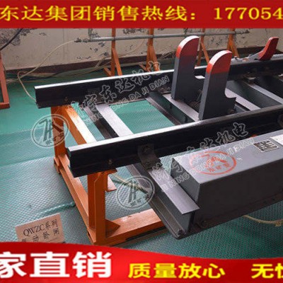 QWZC系列氣動(dòng)臥閘在煤礦運(yùn)輸中起到