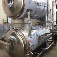 電熱小型鴨蛋殺菌鍋鴨蛋高壓蒸煮滅菌鍋食品滅菌設(shè)備