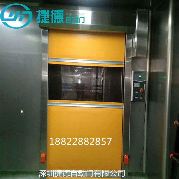 微信圖片_20200516140049_副本