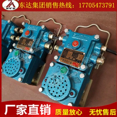 KXH127聲光信號(hào)器,聲光信號(hào)器接線方
