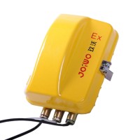 玖沃防爆擴音電話機JWAT811