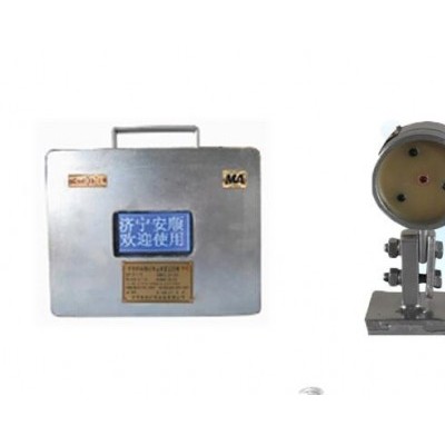 ZPG-127礦用光控自動灑水降塵裝置采