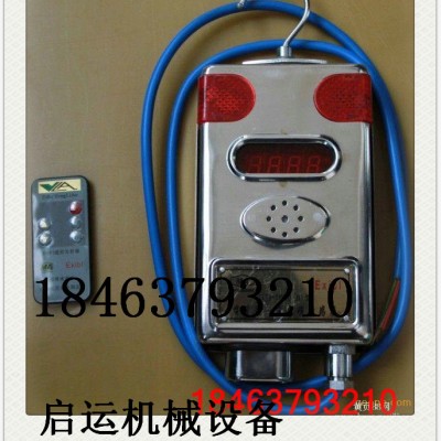 一氧化碳傳感器GTH1000用途和生產廠