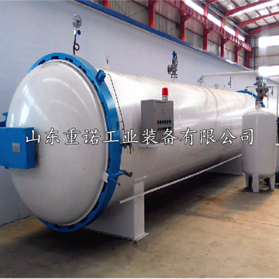 木材阻燃罐榆木家具防腐罐設備價格