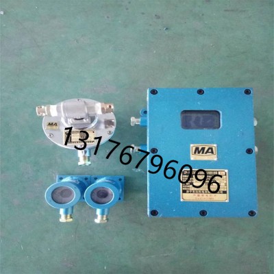 ZP-12G自動灑水降塵裝置光控傳感器