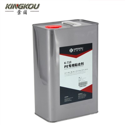 透明PE塑料膠水粘PC  黑色PE板粘透