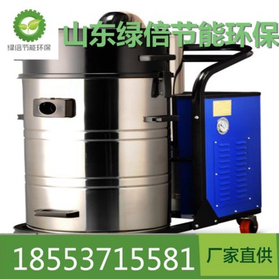 100升大容量不銹鋼機身工業吸塵器