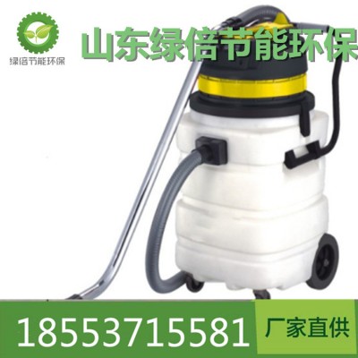 綠倍GM/3610Z系列工業(yè)吸塵器
