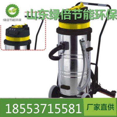緊湊型設(shè)計，移動方便的工業(yè)吸塵器