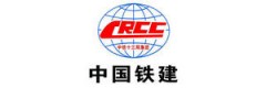 鐵建重工