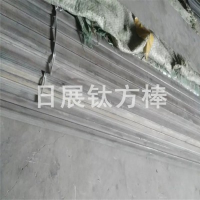舟山航空TC4鈦板 耐高溫耐腐蝕TC4鈦
