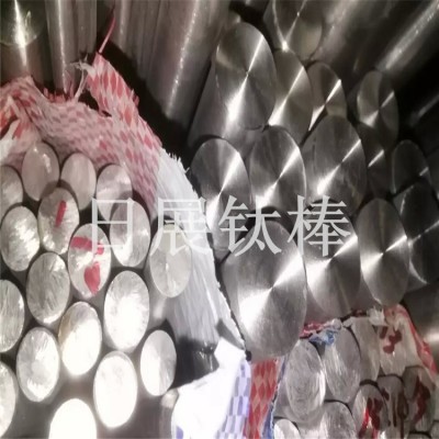 天津市TC4鈦棒 鈦合金板廠家價格