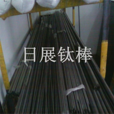 長春耐高溫BT6鈦合金 東莞專賣進口B