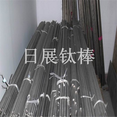 上海廠家現貨德國TA2鈦合金純鈦帶耐