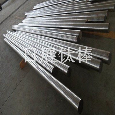 廣州TA4抗拉鈦絲 高強(qiáng)度TA4鈦棒 精