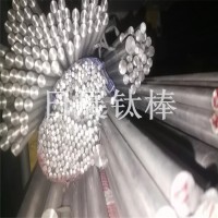 耐酸堿腐蝕TC4鈦合金 TC4磨光鈦棒