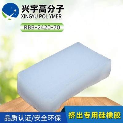 現(xiàn)貨發(fā)售國產(chǎn)氣相膠定制_RBB2420系