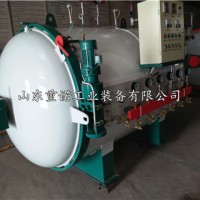 免費上門安裝諸城直銷橡膠管硫化罐