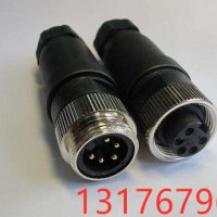 KLC-4 礦用本安電路用電纜連接器
