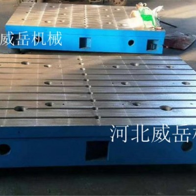大廠直銷 焊接平臺整車測試平臺 規