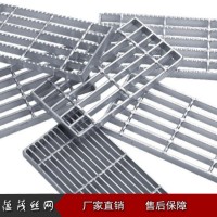 蘊茂鋼格柵板廠供應  鍍鋅格柵板 金屬網格板 工業浸鋅鋼格板