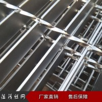 蘊茂鋼格板廠 供應 不銹鋼鋼格板304 316不銹鋼鋼格柵板