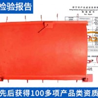避難硐室防護密閉門主要技術指標