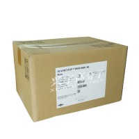 大量批發(fā)沉淀法硅橡膠批發(fā)廠商_沉淀法硅橡膠廠商