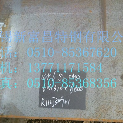 1Cr6Si2Mo鋼板1Cr6Si2Mo耐高溫鋼板