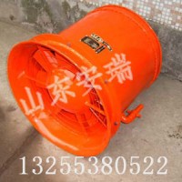 FCQNo5.0氣動風機安裝圖，陜西咸陽礦用4.0氣動風機
