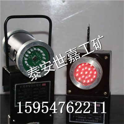 LED礦用機(jī)車紅尾燈參數(shù)，隔爆兼本安